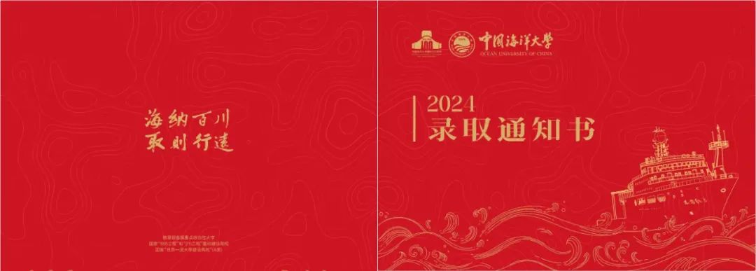 书图文来源:综合整理自央视新闻,中国青年报微信号,哈尔滨工业大学