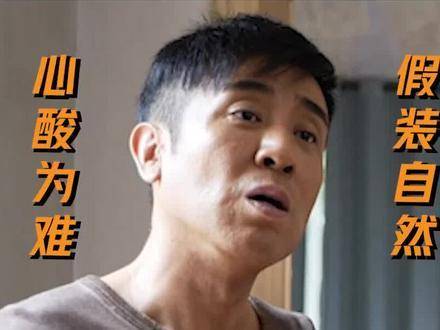 于和伟饰演的史强,在《三体》电视剧的「花絮」中…|于和伟|三体|史强_新浪新闻