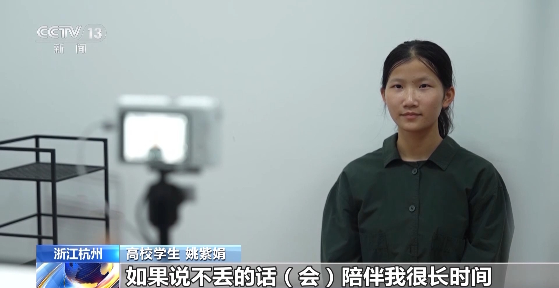 这家派出所拍的身份证照片,为啥这么好看?|身份证照片|派出所|辅警|白杨|杭州市|浙江省|身份证|证件照|衣服|粉底液|浙江|眼镜框|杭州 ...