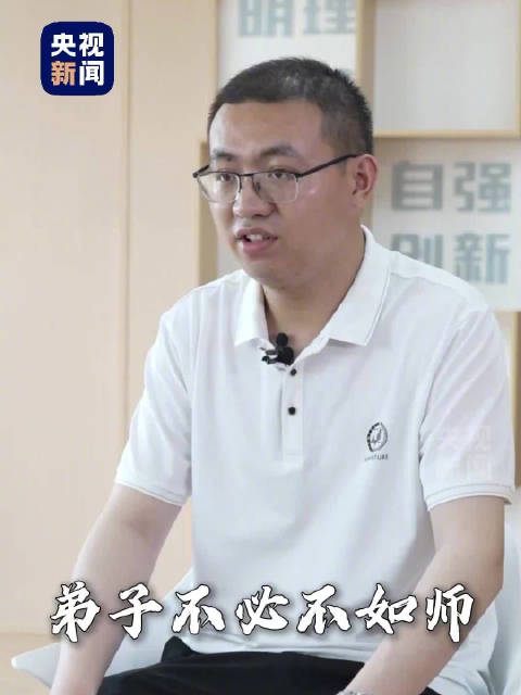 数学老师王闰秋：决赛难度远大于初赛，希望姜萍享受比赛|竞赛|数学竞赛|中专|阿里|女生_新浪新闻