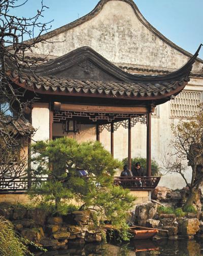 图为网师园一隅.