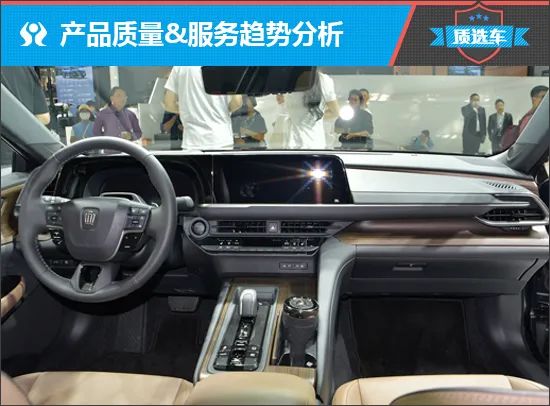 全新丰田皇冠评测_丰田皇冠16代对比分析_神州租车丰田皇冠是新的吗