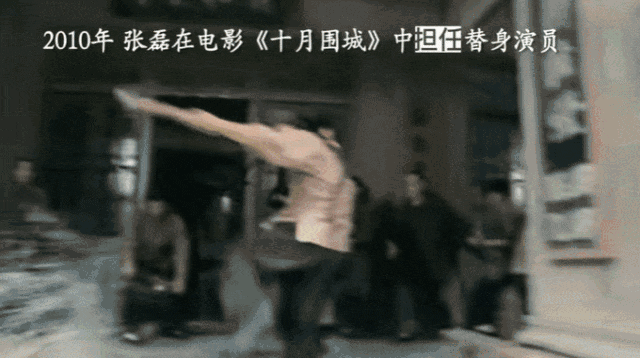 风云-陈真》《武侠》《3d大闹天宫》《冰封重生之门》《特殊身份》;同