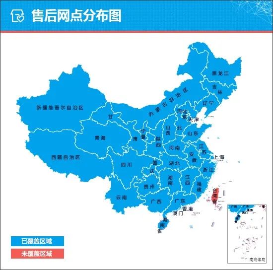 全新丰田皇冠评测_丰田皇冠16代对比分析_神州租车丰田皇冠是新的吗