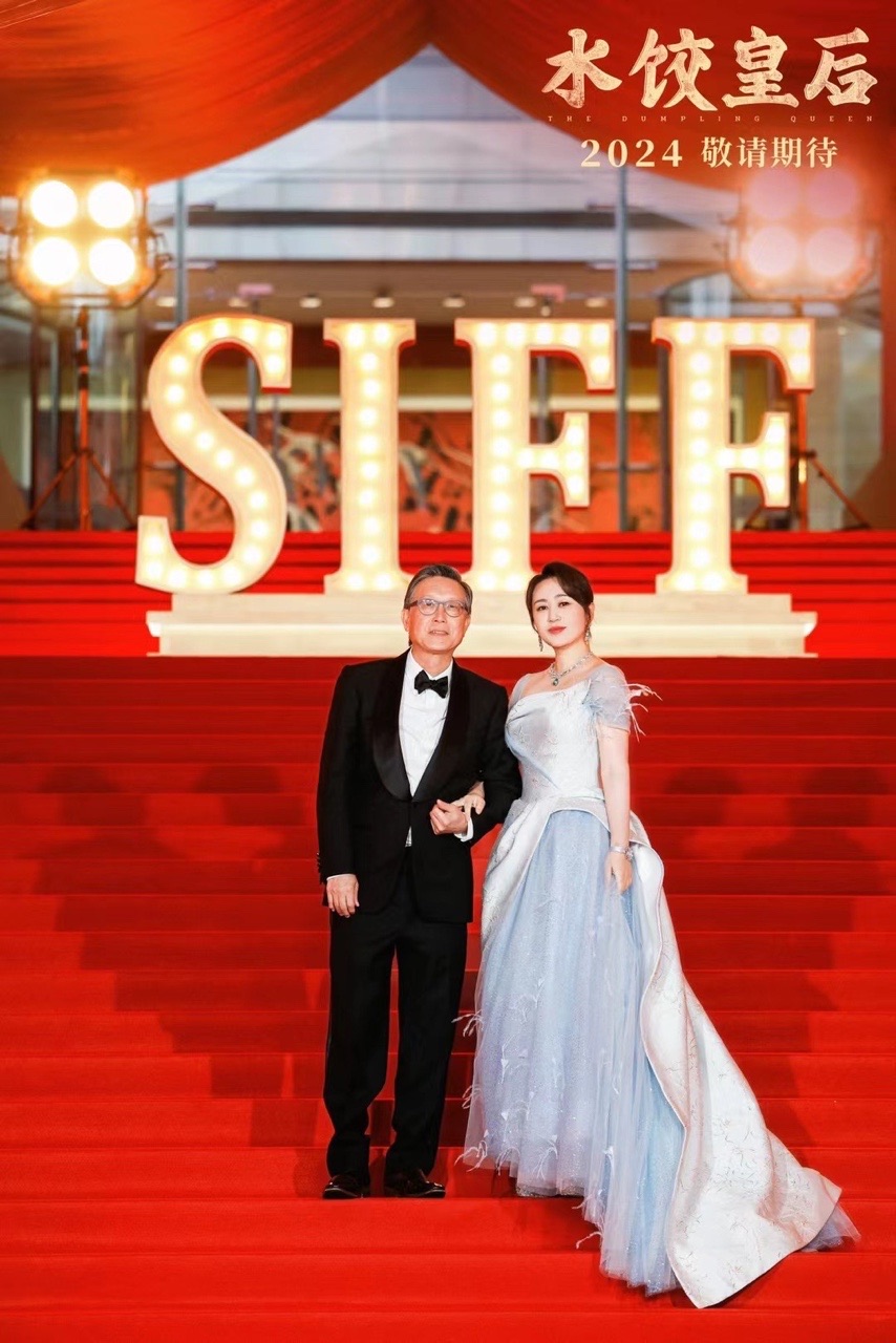 馬麗上影節介紹劉偉強新片《水餃皇后》:我這次不搞笑了,很感人 - 新浪香港