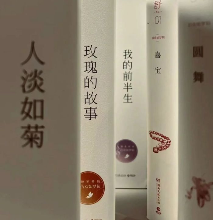 《玫瑰的故事》,除了刘亦菲的美貌还有什么?|亦舒_新浪财经_新浪网