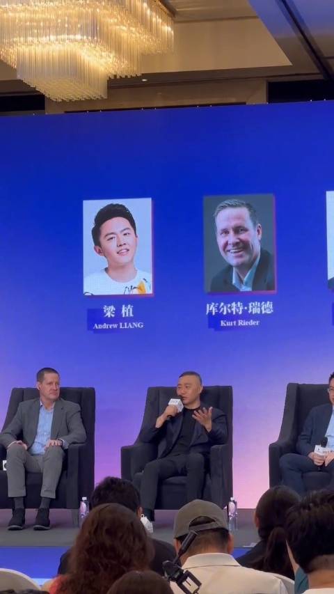 光线王长田在“IP全球多元化开发的潜力与想象”圆桌论坛上提到…|上海国际电影节|三体|规划|第二部|第一部_新浪新闻