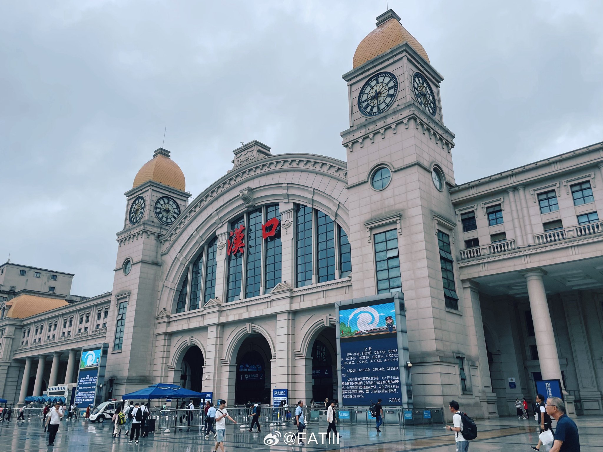一等座11元,12分钟武汉市区汉口站直达天河机场的快乐,可惜就是班次偏少…|汉口站|武汉市_新浪新闻