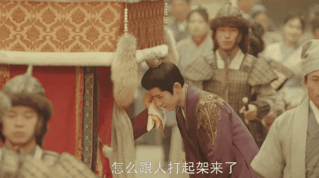 这部经典新武侠刚开播就一片差评？-继续播放新武侠电影