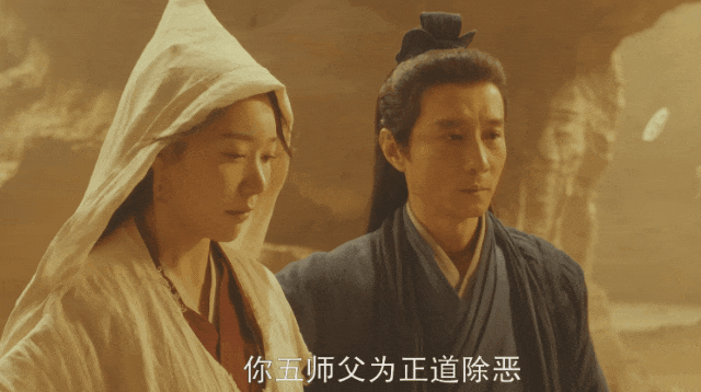 这部经典新武侠刚开播就一片差评？-继续播放新武侠电影