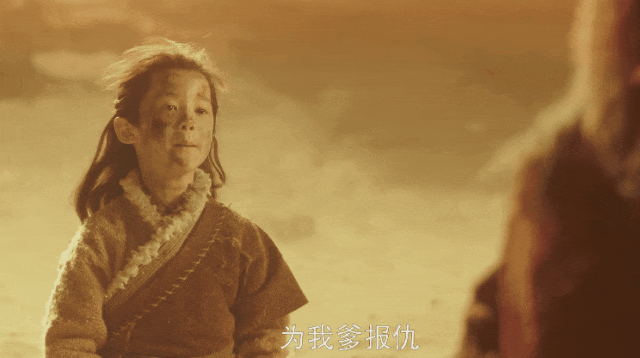 这部经典新武侠刚开播就一片差评？-继续播放新武侠电影