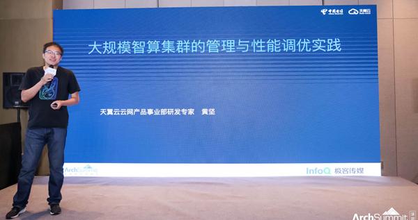 seo服务公司推荐火星 软件