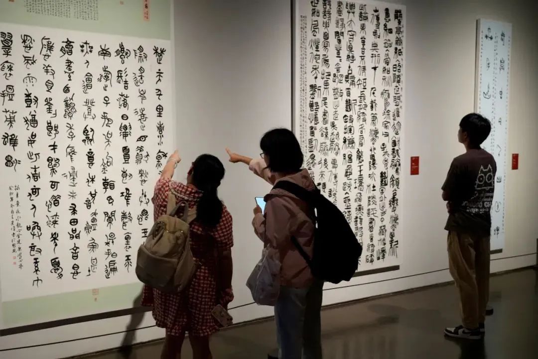 中华艺术宫(上海美术馆)"全国第十三届书法篆刻展览进京展(上海巡展)"