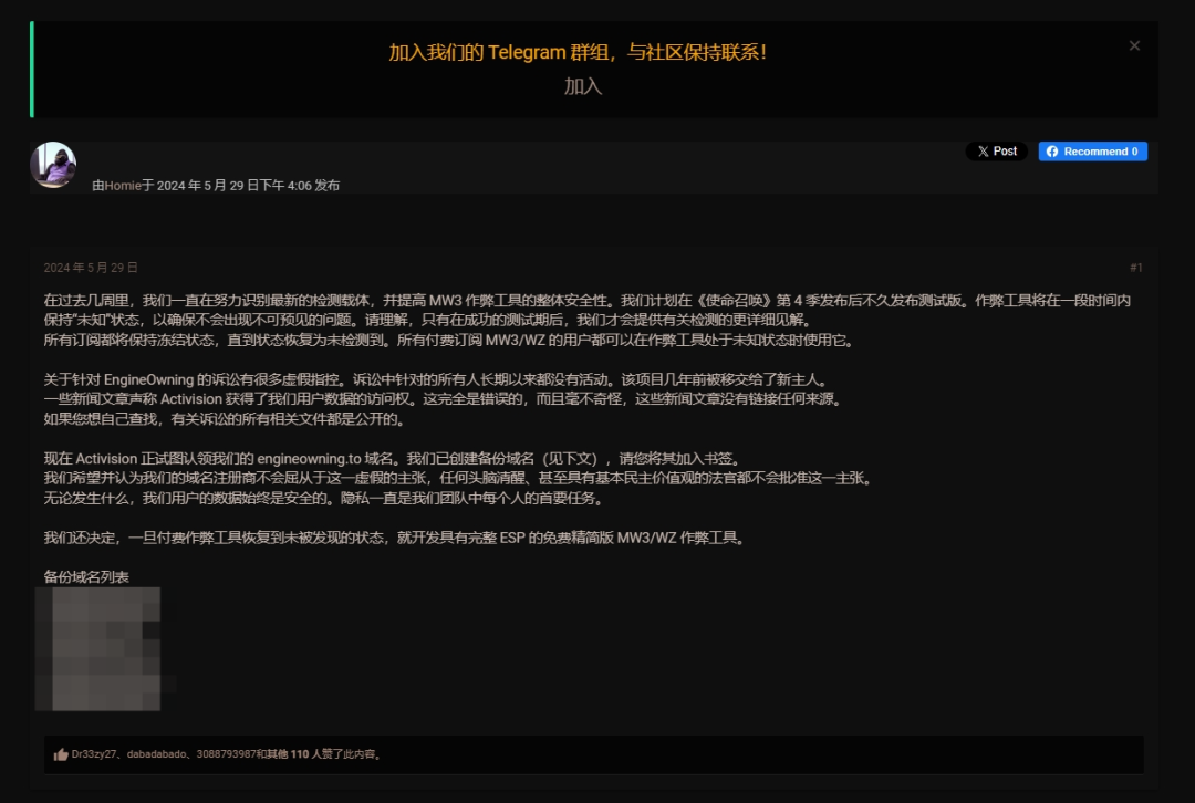 这下轮到开挂的被判刑了