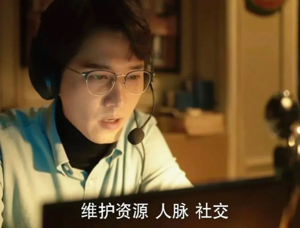 庄国栋vs方协文:为什么"霸道总裁"和"经适男",都不是玫瑰的归宿?