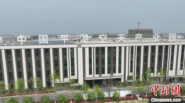 位于平湖市独山港镇的中国·平湖空天产业园。平湖市委宣传部供图