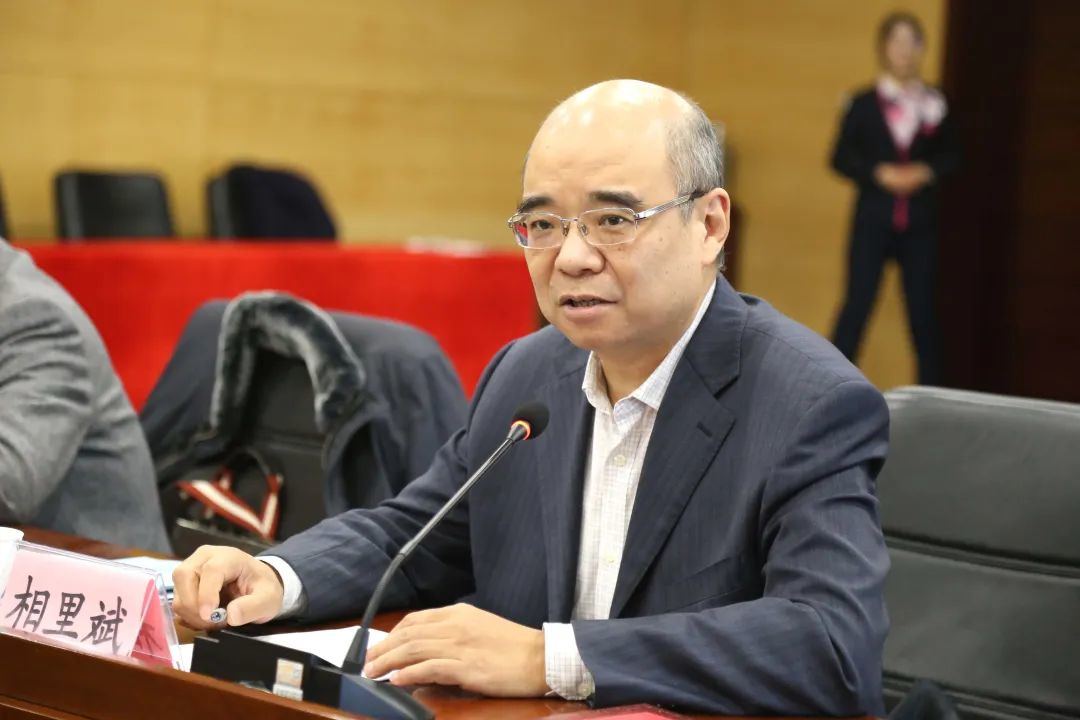 中科院院士相里斌兼任国家发改委副主任