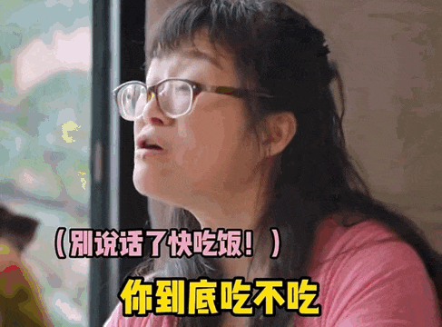 余秀华又「恋爱」了,这次是女的?
