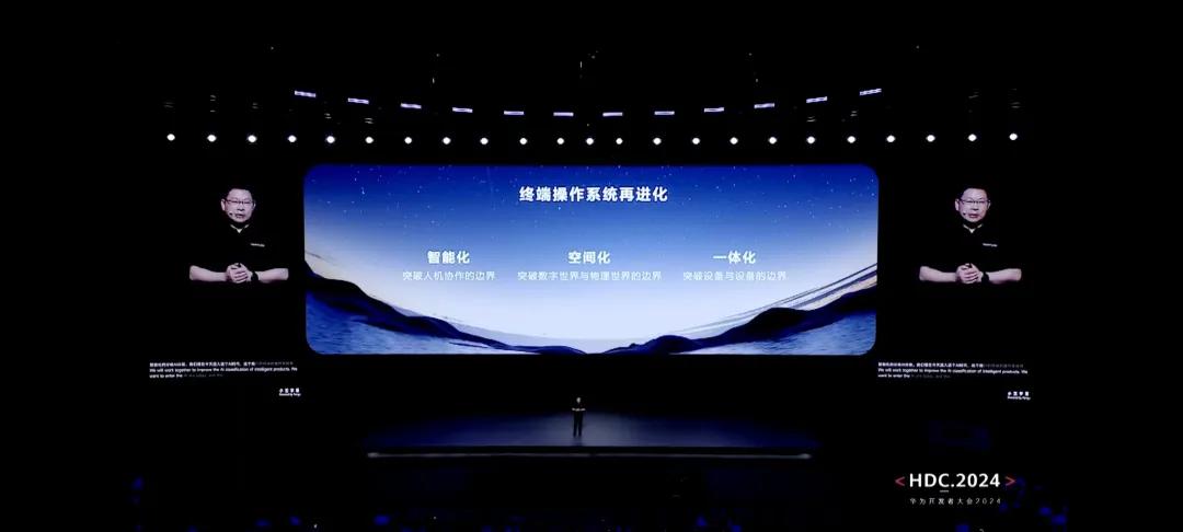 华为重磅!"纯血鸿蒙"来了