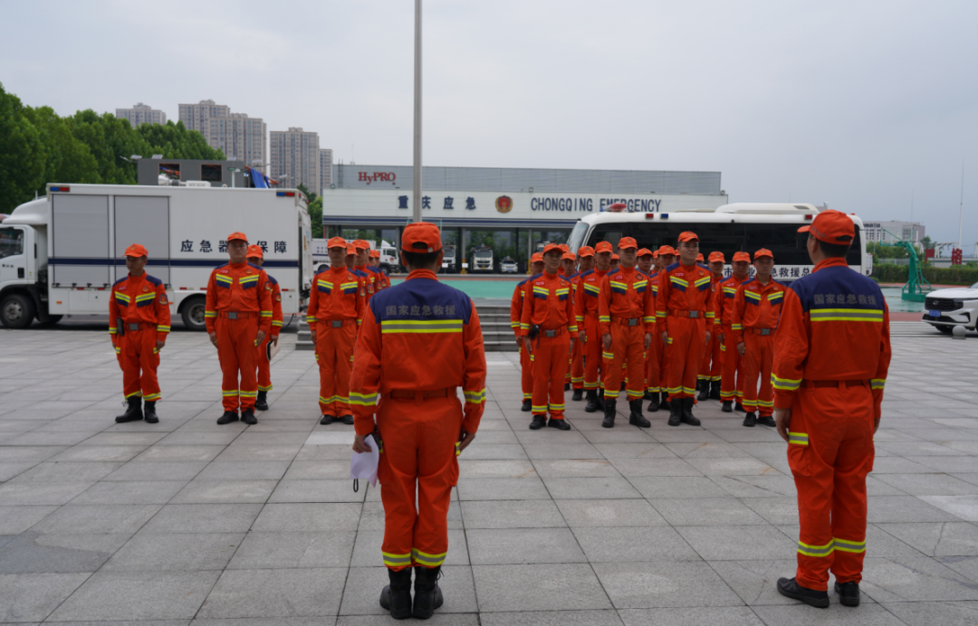 重庆市专业应急救援总队→抗洪排涝抢险