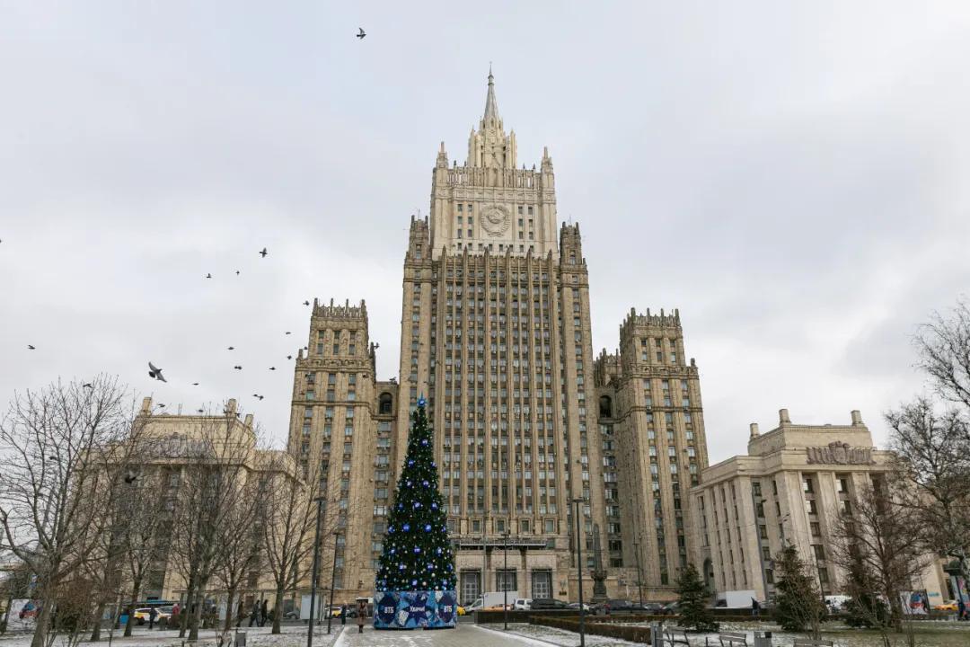 资料图片:在莫斯科拍摄的俄外交部大楼(新华社发)