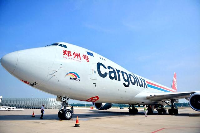 中豫航空两项协议加码郑卢"双枢纽"