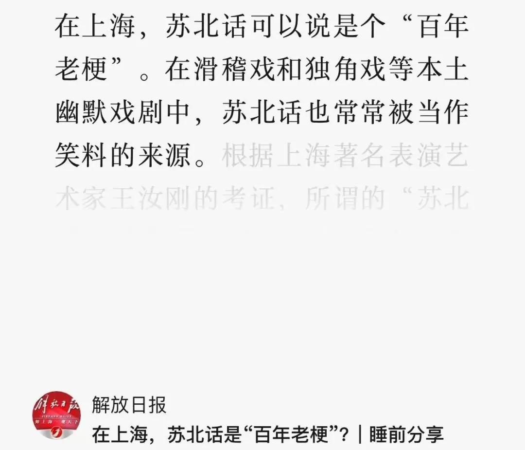 出门在外,可别瞎认干爹