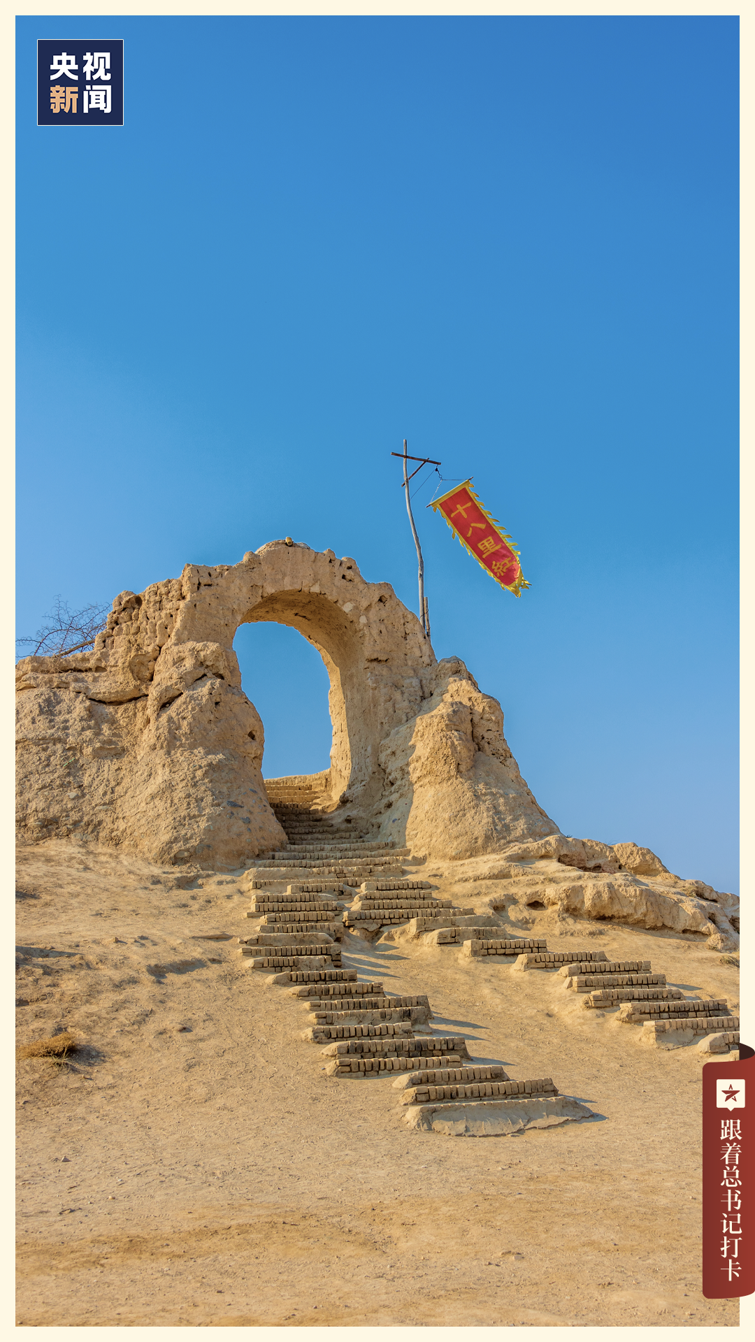 壁纸 建筑 文明遗迹 1080_1920 竖版 竖屏 手机