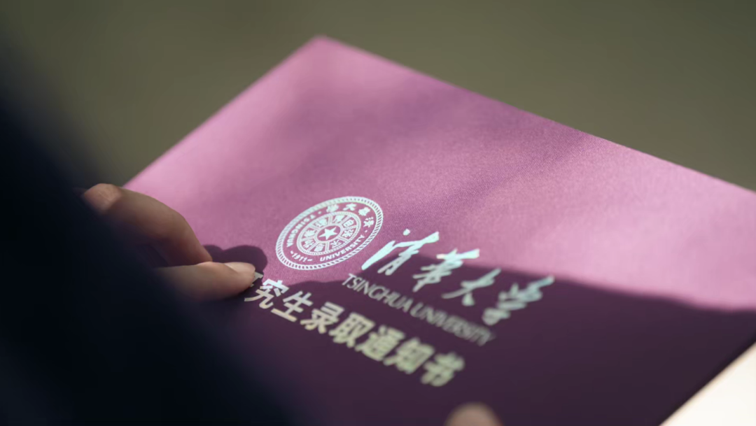 16岁彻底失明,考清华时答题手磨出血!研究生毕业的他决定