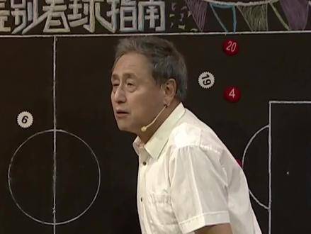 张路 分析C罗 ：上若塔作为僚机，复制昔日本泽马作用！无差别看球指南_新浪新闻