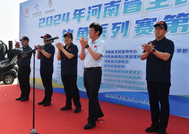 2024年钓鱼人口_“钓鱼佬”手中,小鱼竿正撬动大产业