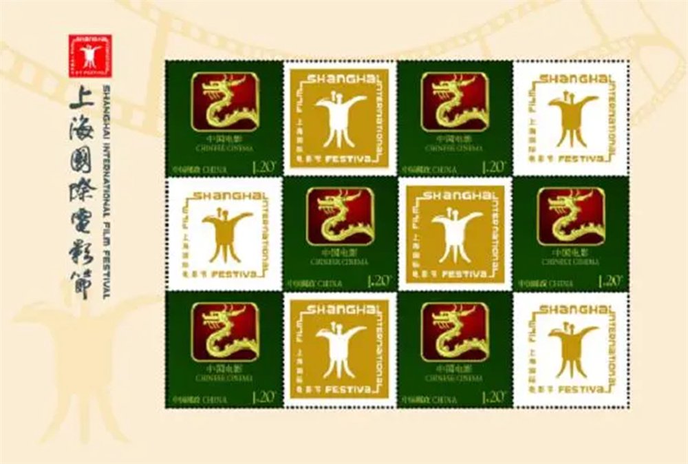 上海国际电影节今日闭幕,电影之城的荣光与喜悦生生不