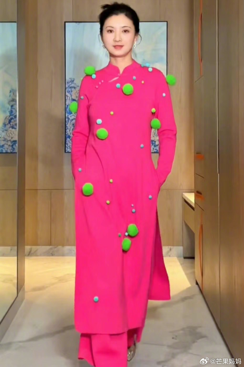 眉姐姐丑衣服这种小众的赛道都有女明星闯…|吴谨言|李梦_新浪新闻