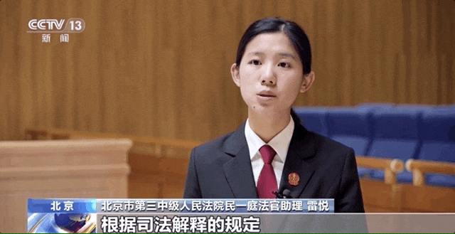 美容院注射玻尿酸后,女子近乎失明!法院判了