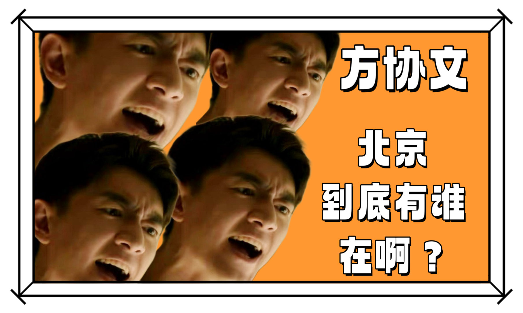 如何做seo工作者