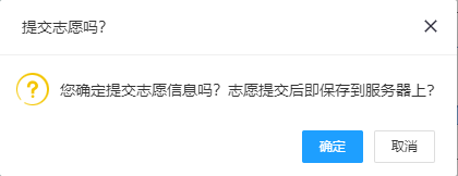 高考分數線公布的時間2020_高考分數線2024年公布_高考分數線公布日期