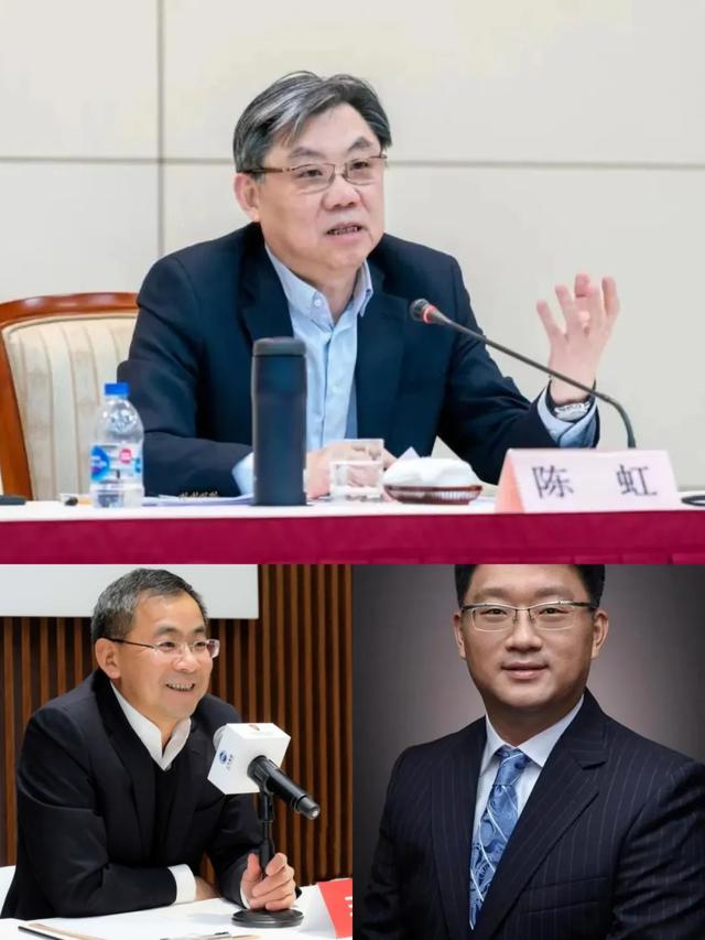 王晓秋任上汽集团董事长!广汽曾庆洪也进入退休倒计时