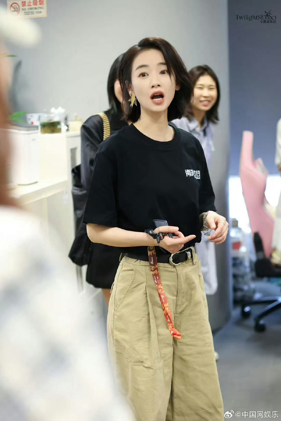 一起来看刘雅瑟电影《海关战线》扫楼饭拍图！|刘雅瑟|海关战线_新浪新闻