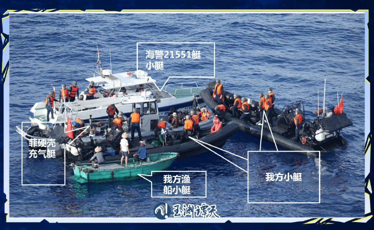 菲外长最新表态:希望与中国进行对话