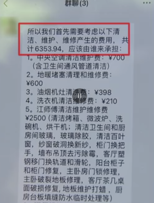 就有的,只能越来越大,中介提供的入住照片中,台面就已经开裂,和验房的