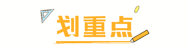 暴雨、大暴雨！28日河南将再迎大范围降水-正直播:河南多地遭遇强降雨