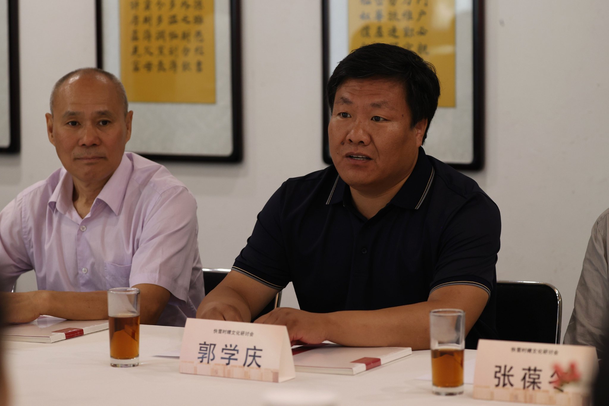 第四届《"寻本溯源"传统书法展》在涿州开幕