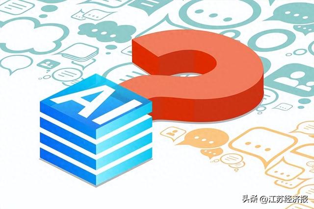 视觉中国供图