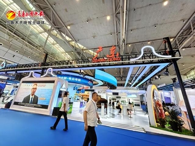 qq幻想世界下载