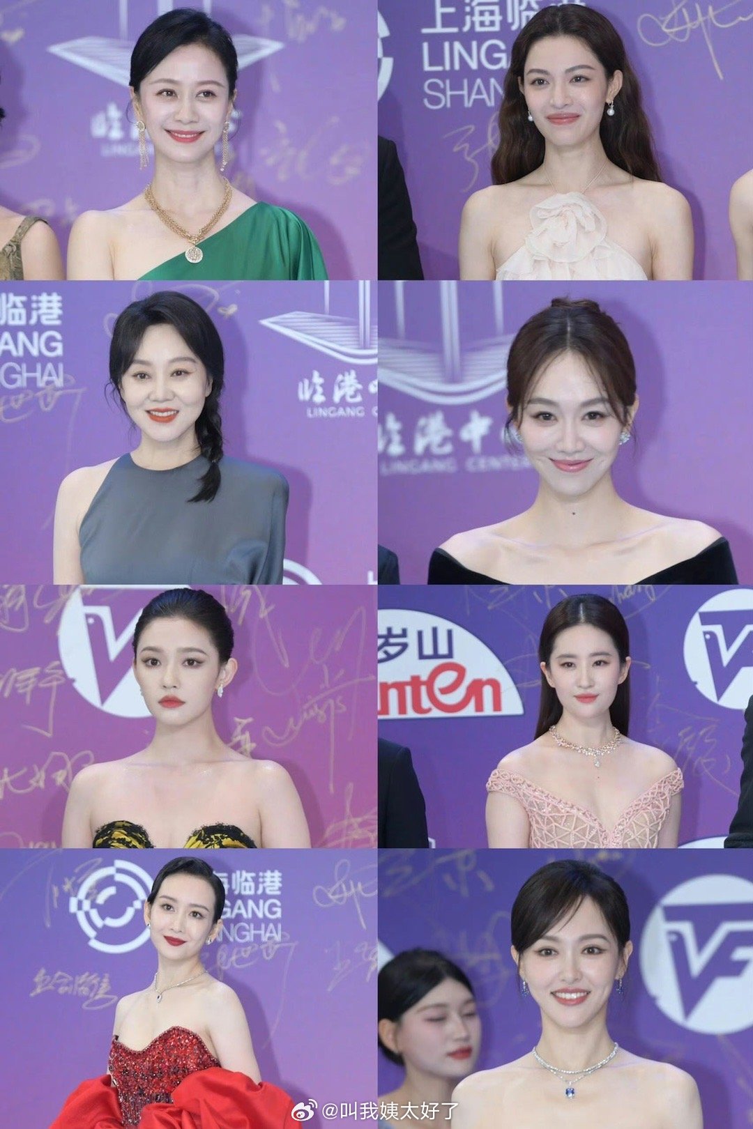 白玉兰红毯女星生图合集🈶,谁扛住镜头了?|王鸥|钟楚曦|闫妮_新浪新闻