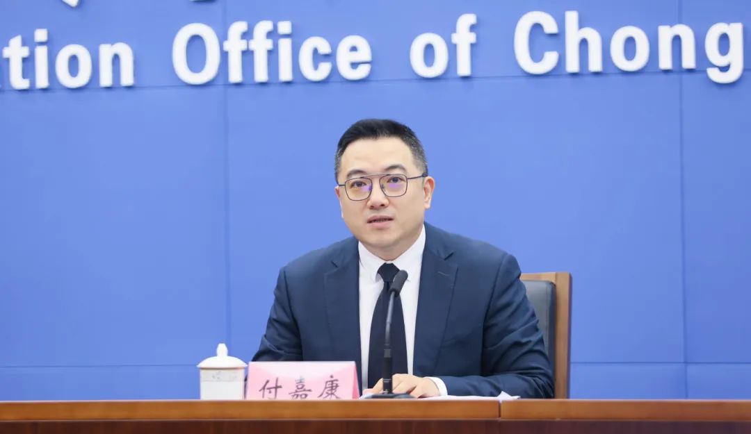 市乡村振兴局副局长(兼)付嘉康巫山县委副书记,县政府县长发布人:新闻