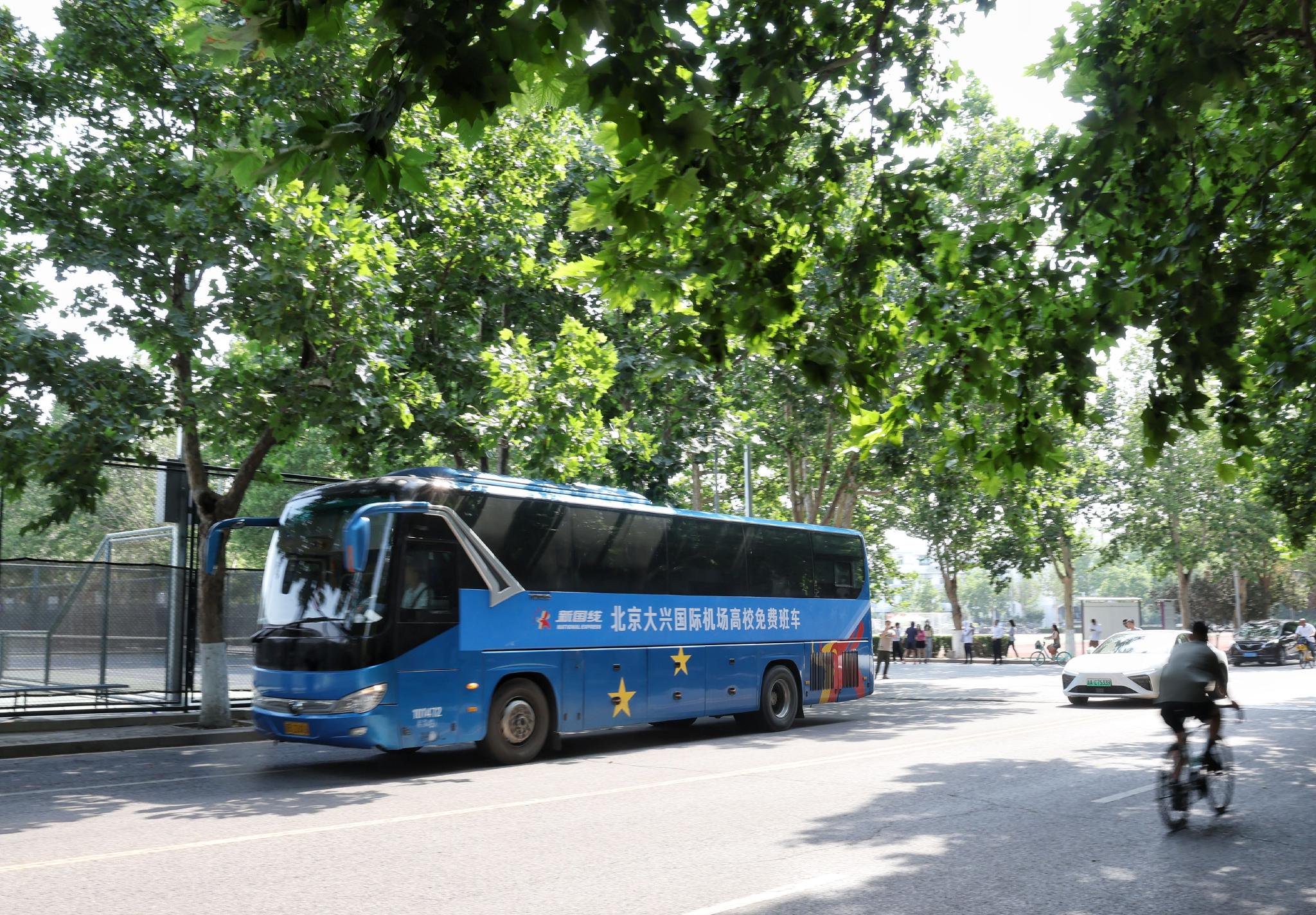 有什么消磨时间的游戏