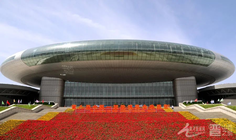 图为第八届中国—亚欧博览会展区外景。