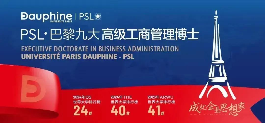 2024年东三省多少人口多少_东三省上半年GDP对比:吉林垫底,黑龙江6636.2亿排第二