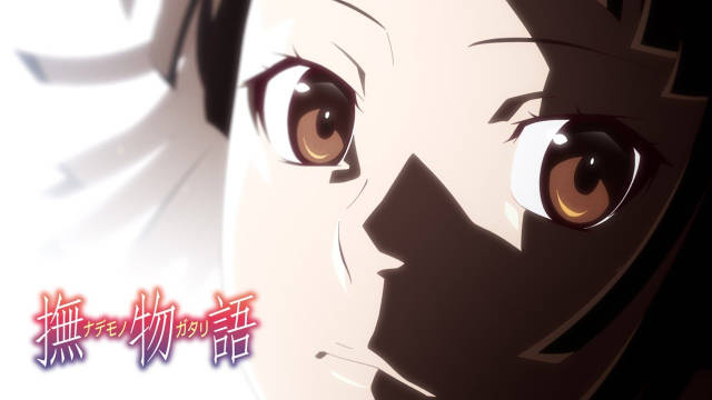 物语系列动画新作《Off & Monster Season 撫物語》PV 公开_新浪新闻